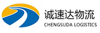 杭州到利州区物流公司